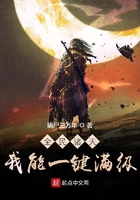 超级抽奖系统
