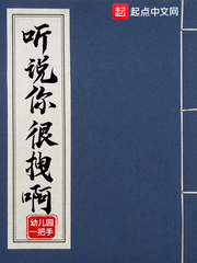 病毒君王