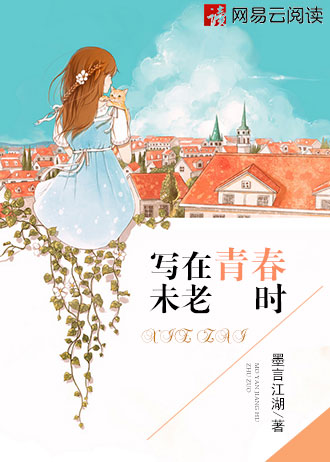 在线va在线精品视频
