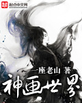 美国大片免费30分钟