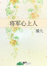 最好看的2024中文字幕国语免费