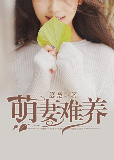 古代乱亲h女秽乱常