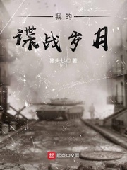 痞幼3分25秒