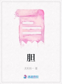 电影就是电影