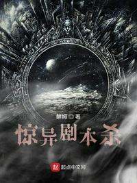 性莹莹