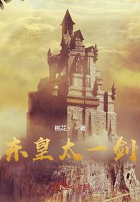 国产精品户外打野战产品市场前景