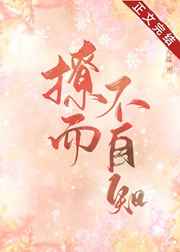 天天躁夜夜躁狠狠躁2024a