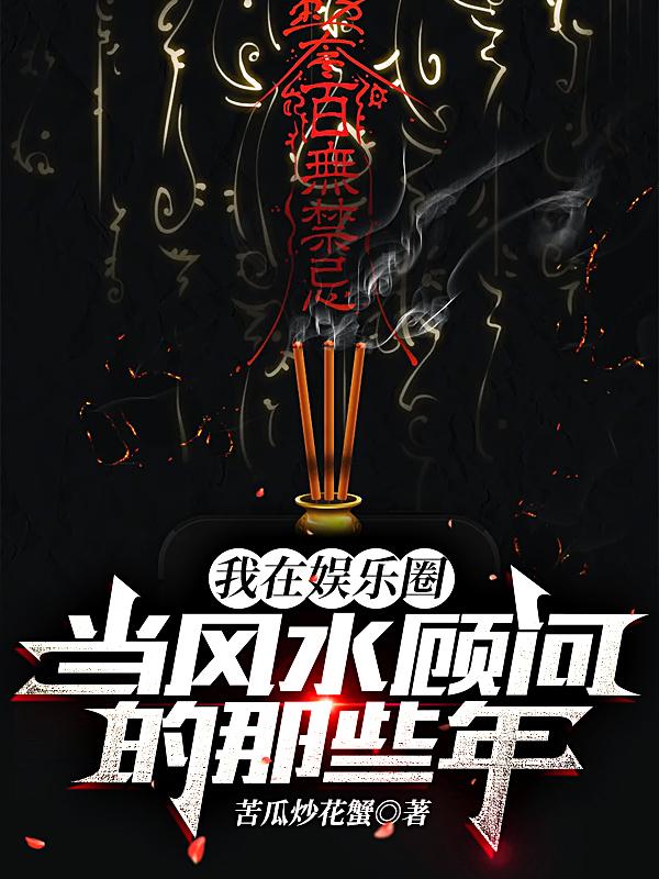 吴建明