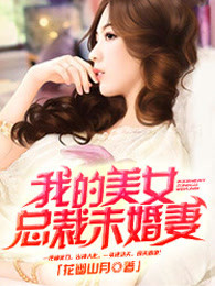 黄晓明身高体重