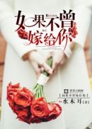 老年人助勃壮阳药
