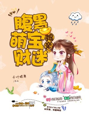 虫虫视频.m3