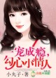 钢琴师在线观看免费完整版韩国