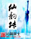 安卓rpg绅士游戏资源