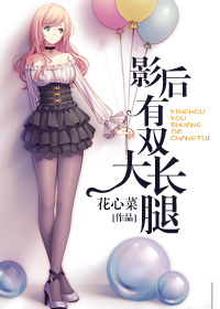 理论片久播影院护士