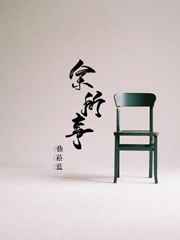 4399视频在线播放电影