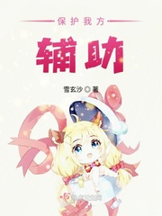 平凡的荣耀演员表