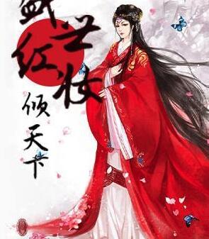 《100个任务》by液液液