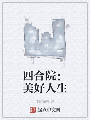重生斗破之古族大少