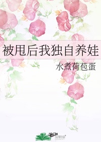 dorcelclub丝袜系列