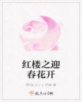 六度影院神马小五云月
