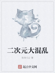 青春在线