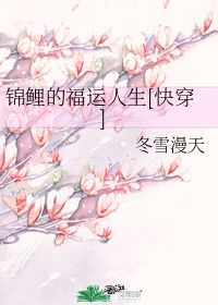 性奶老妇视频