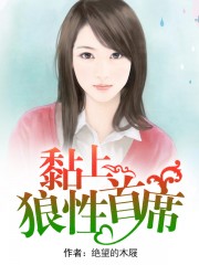 祼图