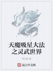 杀戮秀小说