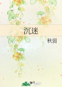 重生我是特种兵之狙皇