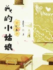 禁室陪欲