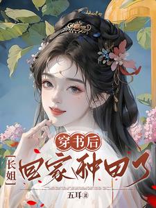 91片片神器