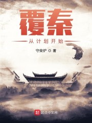 daddy老年夫妻tv