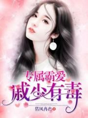 中国有嘻哈第一季免费完整版视频