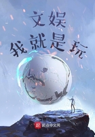 范冰冰偷税事件