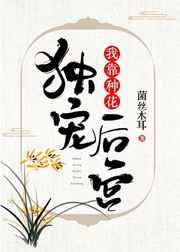 二人剧烈运动扑克视频