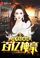 美眉的阴是什么样的