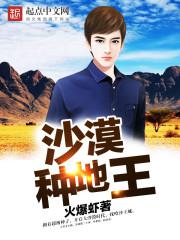欧版人马VSOP