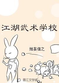 韩国女主播朴妮麦