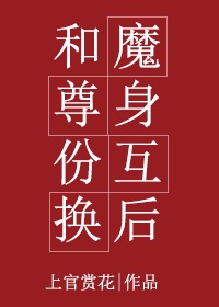 平水韵总目