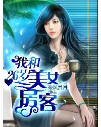 最好的安排电视剧全集免费观看