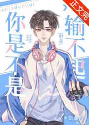 娱乐之明星老婆们