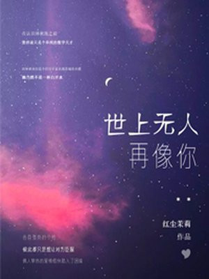 2024最新亚洲网址