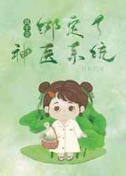 少年一梦