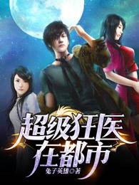 21时女主播