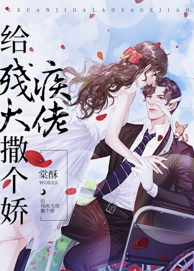 神枪之出生入死