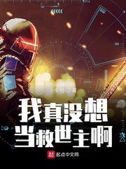 网页升级访问永久