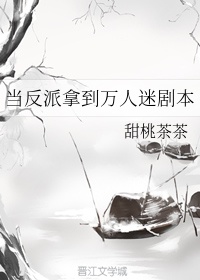 成年18款禁用B站