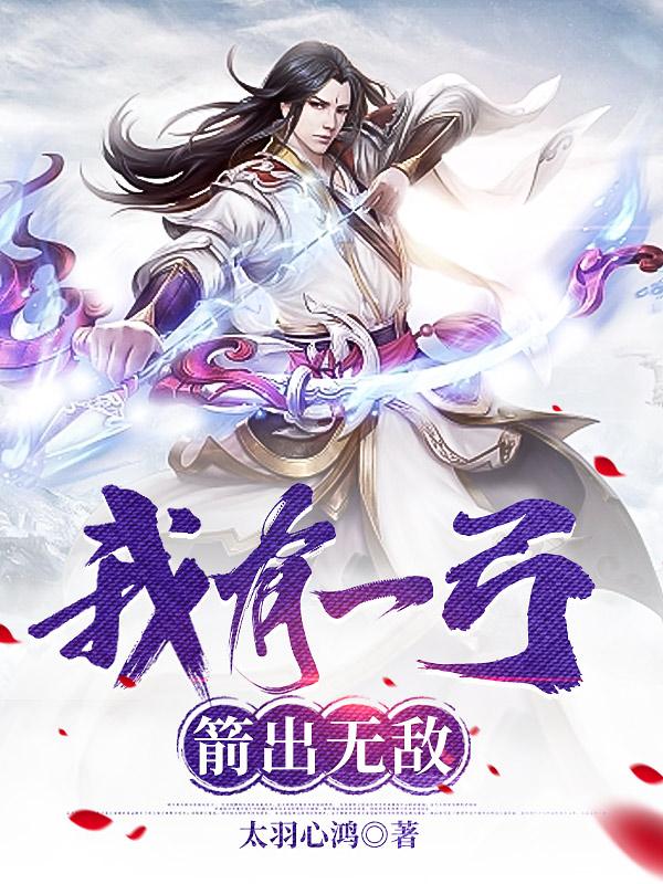 尻屁