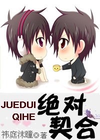 人妻系列漫画