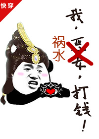 浪荡孕妇小说全集